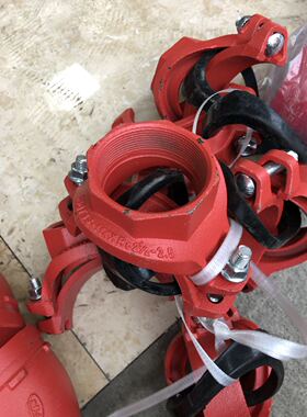 消防沟槽机械丝扣三通 XGQT3S114X76108 159 消防箱机械三通76X33