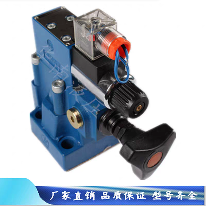液压电磁溢流阀DBW10B-1-30B/315UG24NZ5L DBW20B-1-30/31.5UG24
