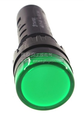 原装正品上海天逸16MM指示灯 AD17-16 LED信号灯 AC/DC24V 绿色