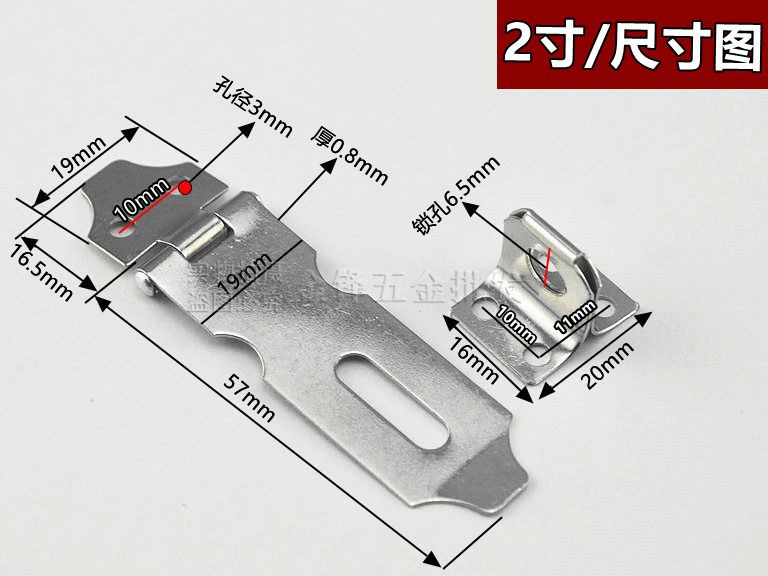 加厚不锈钢防盗门扣搭柜