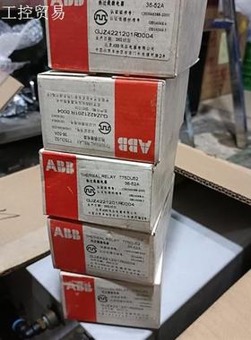 ABB热过载继电器T75DU52 36A-52A