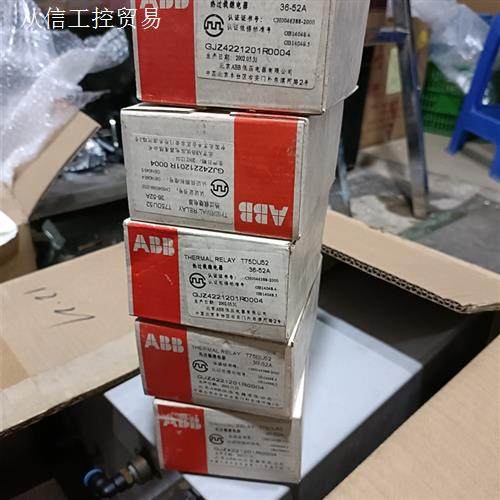 ABB热过载继电器T75DU52 36A-52A