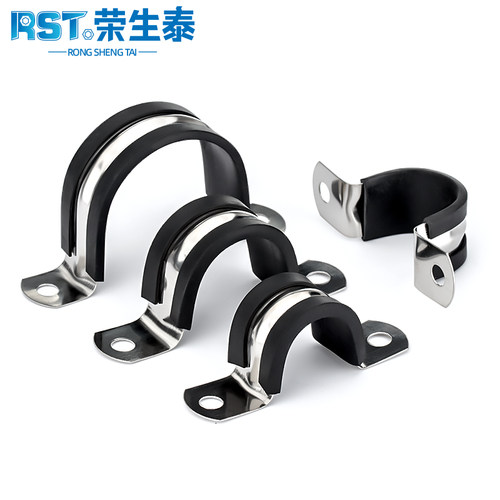 带胶骑马夹型连条不锈钢