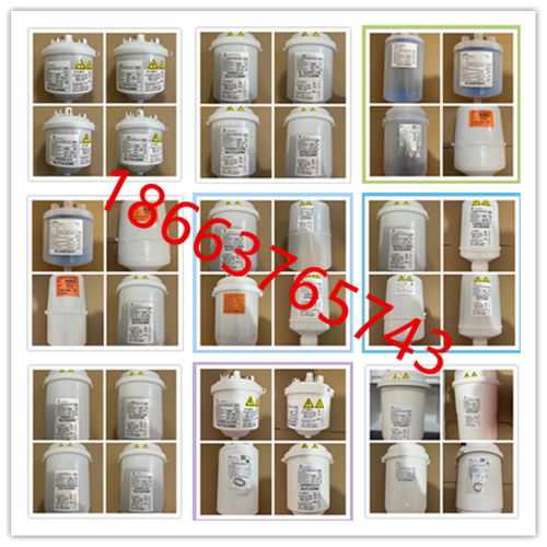 TONGDA加湿桶罐器3kg5kg13公斤22kg35 45正品北京通达达电极式
