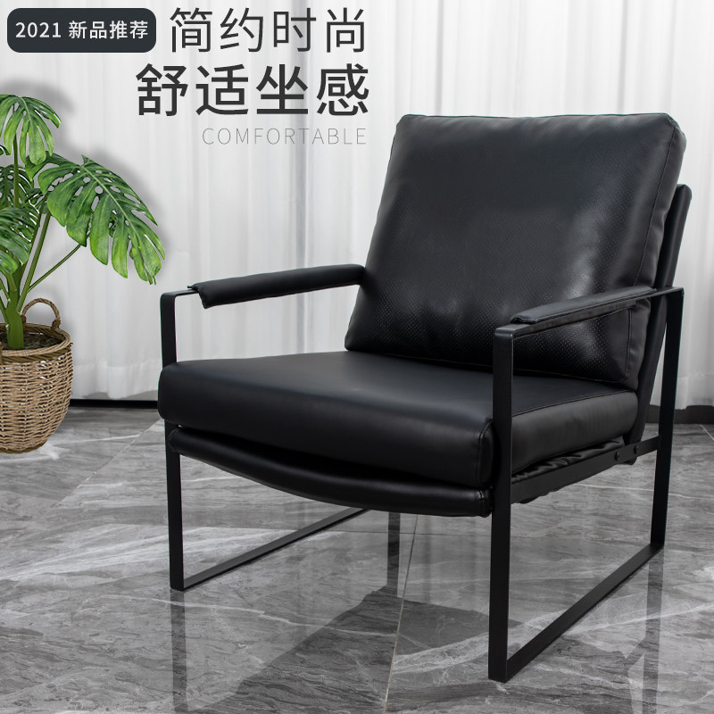 理发店等候椅子休息区时尚简约小沙发发廊专用复古休闲放松美发椅