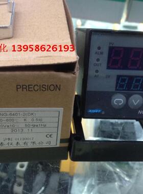 AISET上海亚泰 NG-6401-2 (DK) K型 NG6000-2 打码机智能温控仪