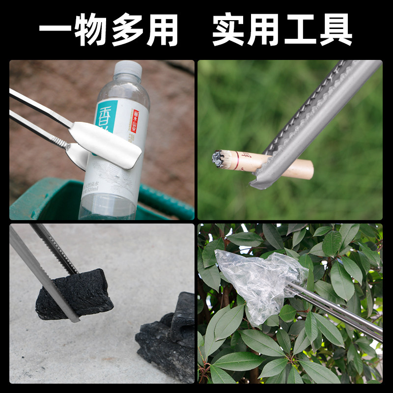 垃圾夹子拾物器垃圾钳不锈钢火钳家用扁嘴夹子烧火铁钳煤球夹炭夹,农用物资,可移动滴灌袋,淘宝优惠券,粉丝福利购,淘宝优惠卷