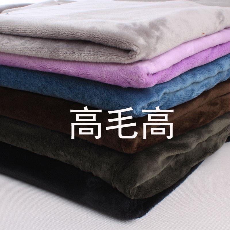 毛绒布料棉花娃玩偶头发