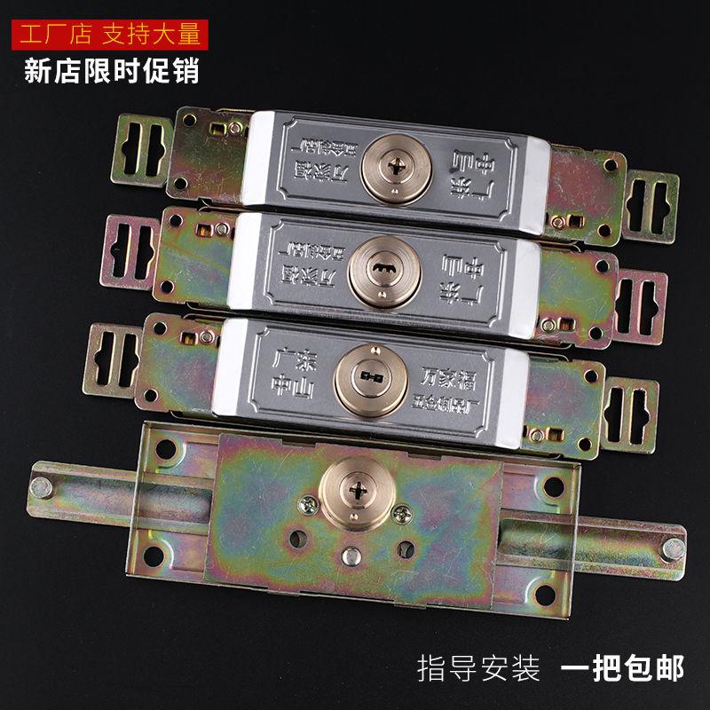 卷闸门锁帘十字月牙叶片