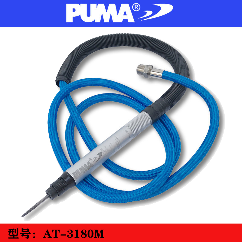 PUMA巨霸气动刻磨笔 AT-3180M 精密研磨机 3MM风磨笔 AT-3180MK