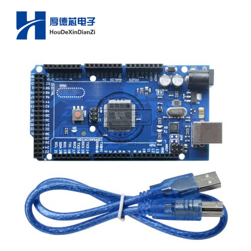 开发控制板扩展主驱动学