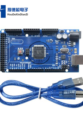 ATMEGA2560 R3开发控制板扩展板主板CH340驱动学习开发板配线