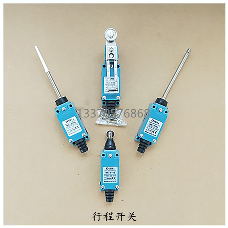 QSSR行程开关ME-8108/8112/9101/8104组角机角码锯端面铣限位开关