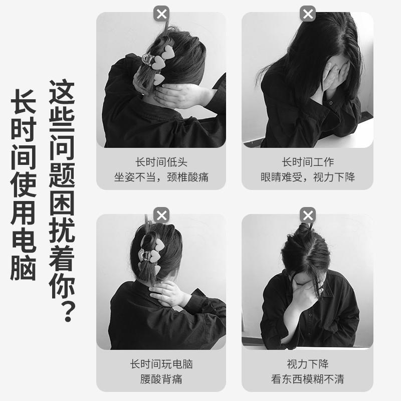 实木显示器增高架台式电