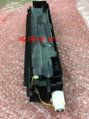 夏普MX 3608 4608 5608 3658 4658 5658 4621 5621出纸 排纸组件