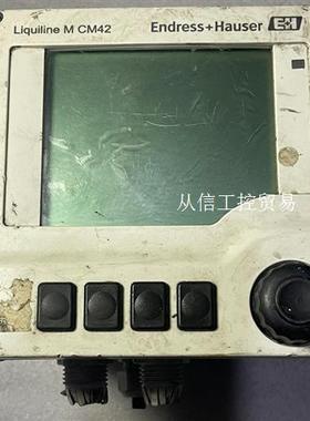 E+H CM42  PH仪器,CM42-MAA000EA20