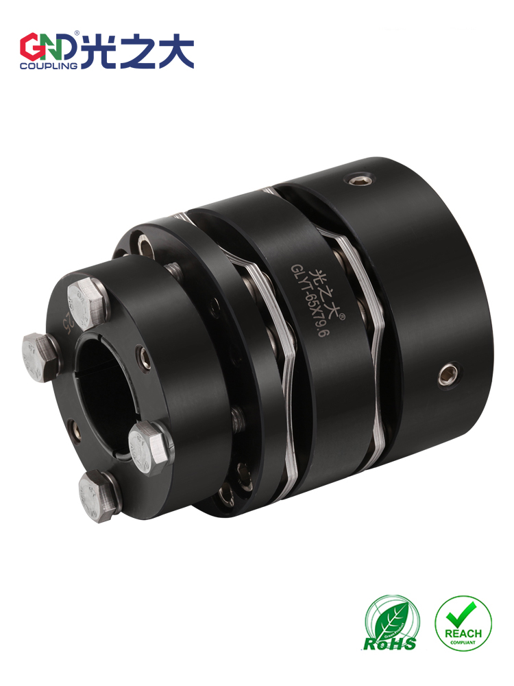 光之大GLYT胀套钢梅花膜片联轴器主轴大扭矩电机弹性连接节CPSWMK