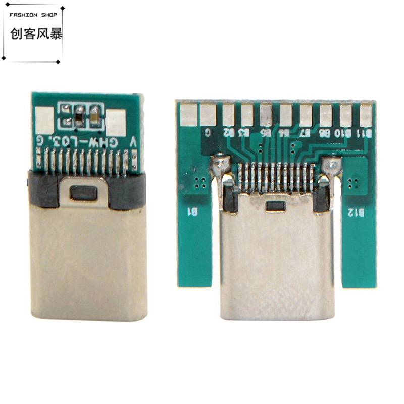 USB-C母头USB 3.1 Type C焊线式母头带PCB板连接器