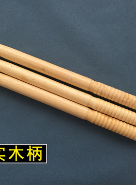 实木柄防滑手柄镰刀柄柴刀柄木棒原木把柄刀把木棍农用工具木手柄
