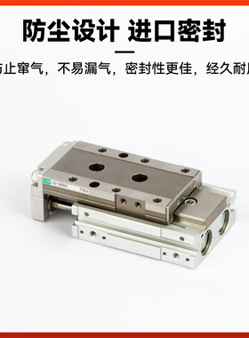 原装CKD滑动LCR气缸LCG-610/620/810/830/850/1240/1675/25150-S1