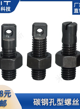 碳钢发黑拉伸弹簧ASPO-AIPO-AIPOZ支柱孔螺丝全螺纹紧固件M3/4//6