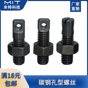 碳钢发黑拉伸弹簧ASPO-AIPO-AIPOZ支柱孔螺丝全螺纹紧固件M3/4//6