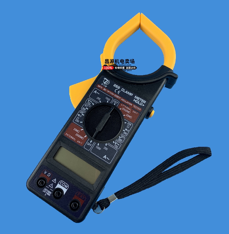 钳形电流表数字万用交直