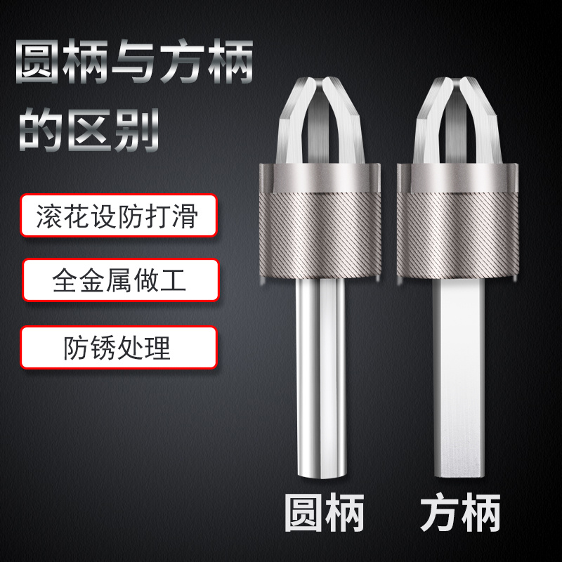 数控车床自动三爪拔料器