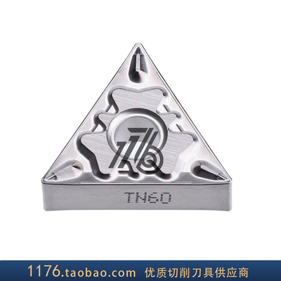正宗京瓷kyocera数控刀片TNMG160404-HQ TN60 TNMG160408-HQ TN60