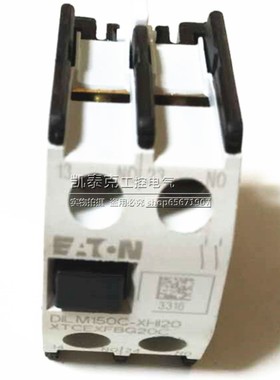 原装正品伊顿ETN-穆勒接触器辅助触点DILM150C-XHI20 2常开