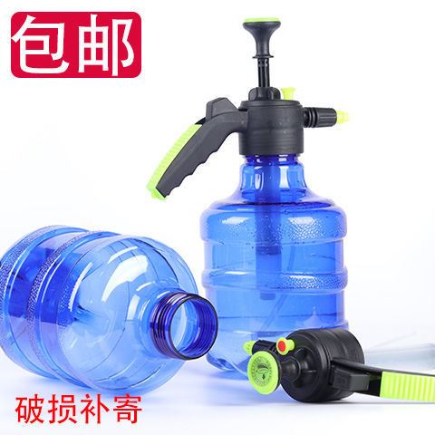 洗车喷水壶大号气压高浇