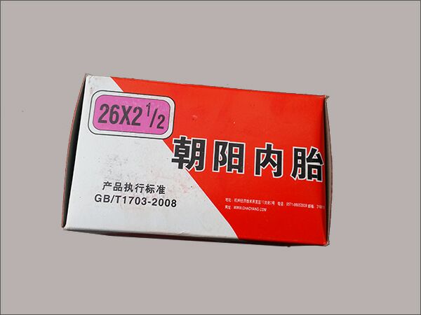 正品朝阳轮胎内地平车力