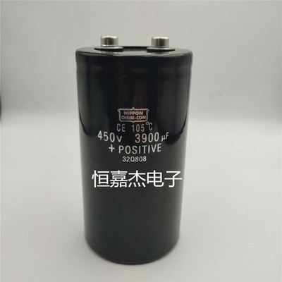 全新原装进口黑金刚日本