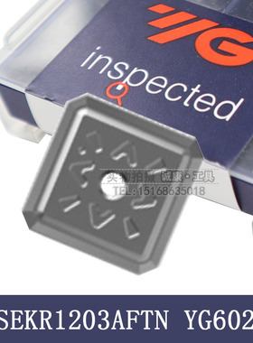 进口韩国YG 数控刀片 SEKR1203AFTN YG602