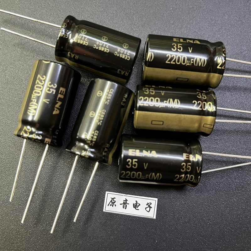 原装全新日本伊娜系列发