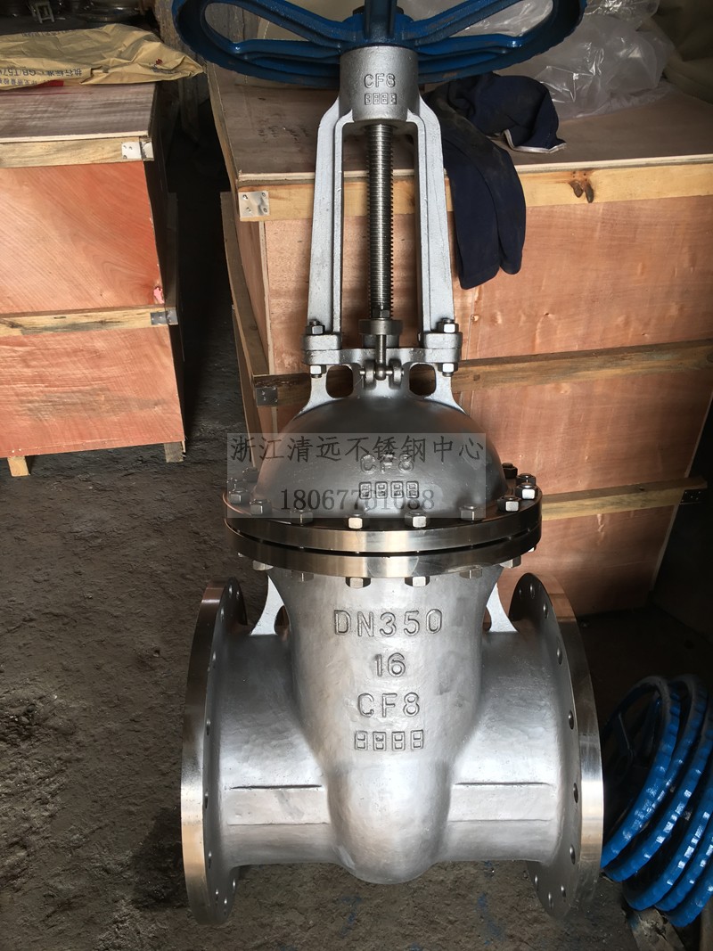 304/316L不锈钢法兰闸阀Z41W-25P-40P 2.5/4.0MPA全尺寸DN50 100