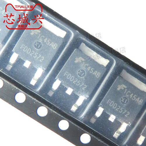 原装正品 FDD2572 贴片 N沟道 29A 150V 现货 TO-252 MOS场效应管