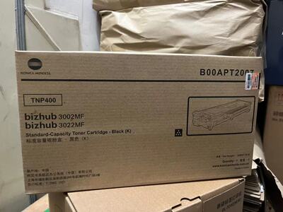 美能达TNP-400粉盒适用于3002mf 3022mf打印机原装墨粉盒装机即用
