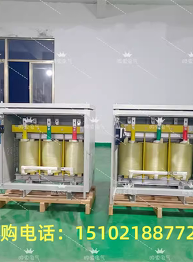 sg-50kva80/100kw三相隔离变压器1140v变380v690v660v干式变压器