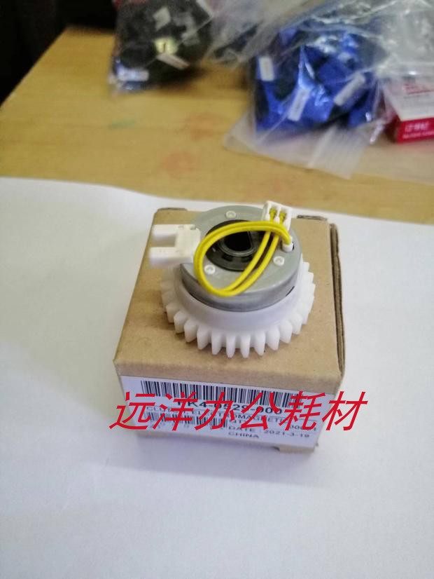 佳能IR2002/2206/2202/2204/2425 对位离合器定位电机卡纸偏 0529,ZIPPO/瑞士军刀/眼镜,酒具,淘宝优惠券,粉丝福利购,淘宝优惠卷