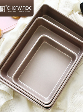 Square Cake Baking Pan Tray Pie Pizza Bread Mold Bakeware