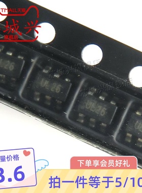 原装 USBLC6-2SC6 USBLC6 丝印UL26 ESD静电保护器 SOT23-6 10只