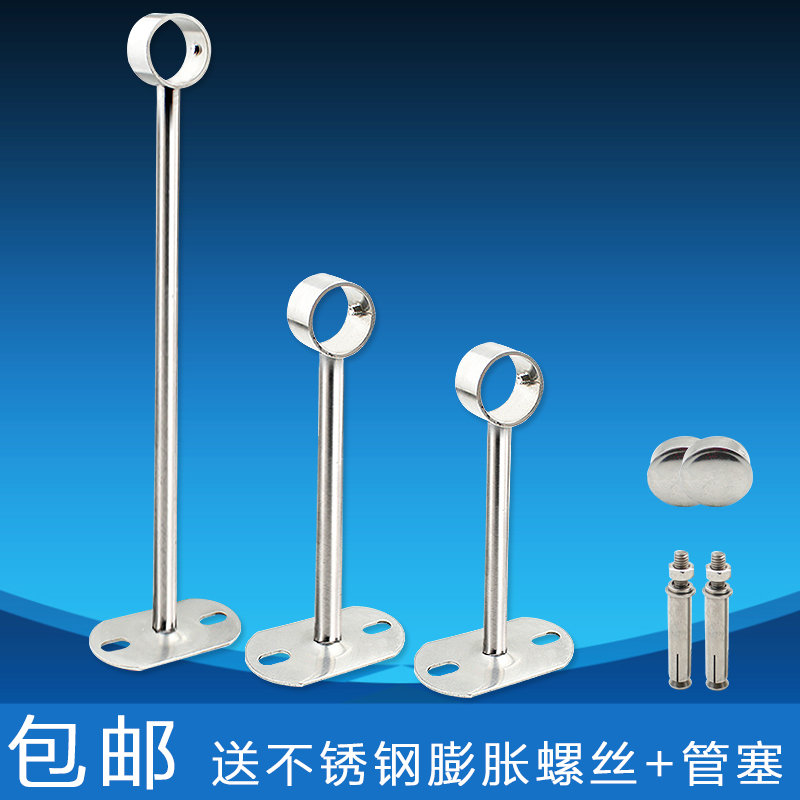 不锈钢阳台吊顶固定式晾