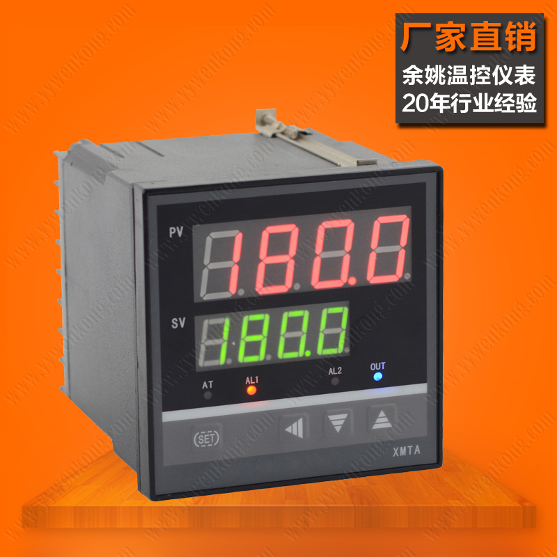 温控仪表XMTA-808/818G/838C/818CP 数显温度控制器pid智能温控器