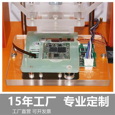 测试架PCB测试架工装PCB测试治具定做夹具模块FPC测试架测试厂家