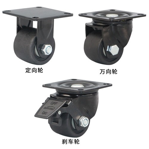 CKZJ75 CSHN-S50/65/75万向脚轮CSHN75-N CHJS CHJSS65/S75 CHJK
