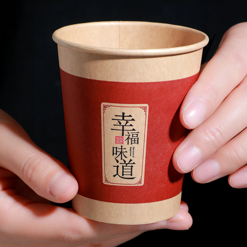 婚房布置套装男方结婚用