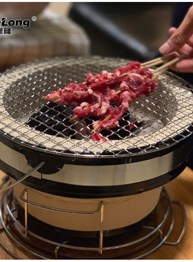 日式泥炉烤肉老式用烧烤ZDW炭炉家陶烤土肉炉商用木炭室内烧炉炭