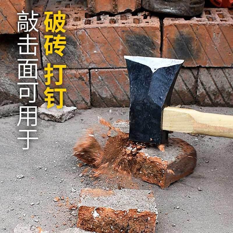 斧子木工斧头纯钢斧头劈柴锻打户外大号木匠斧专用全钢精钢锻造斧,工业油品/胶粘/化学/实验室用品,其他实验室设备,淘宝优惠券,粉丝福利购,淘宝优惠卷