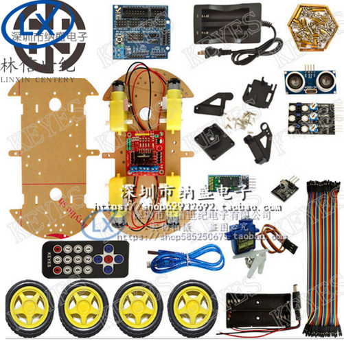 智能小车机器人套件循迹